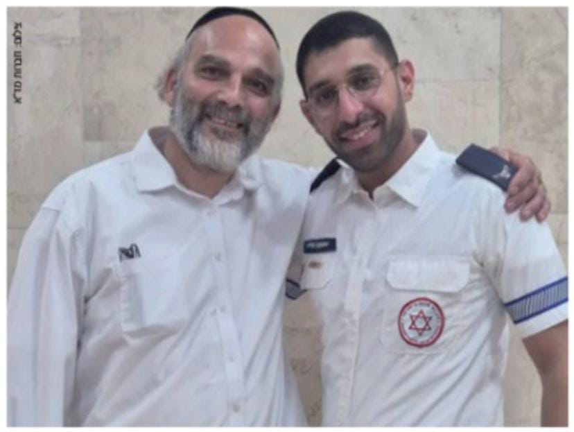 המציל והניצול. מ. מיכאלי