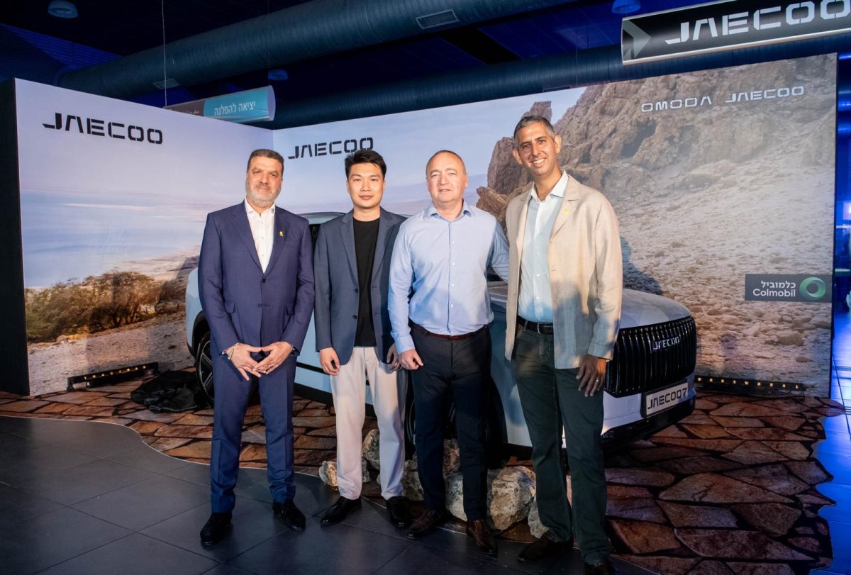 צילום: נמל אשדוד