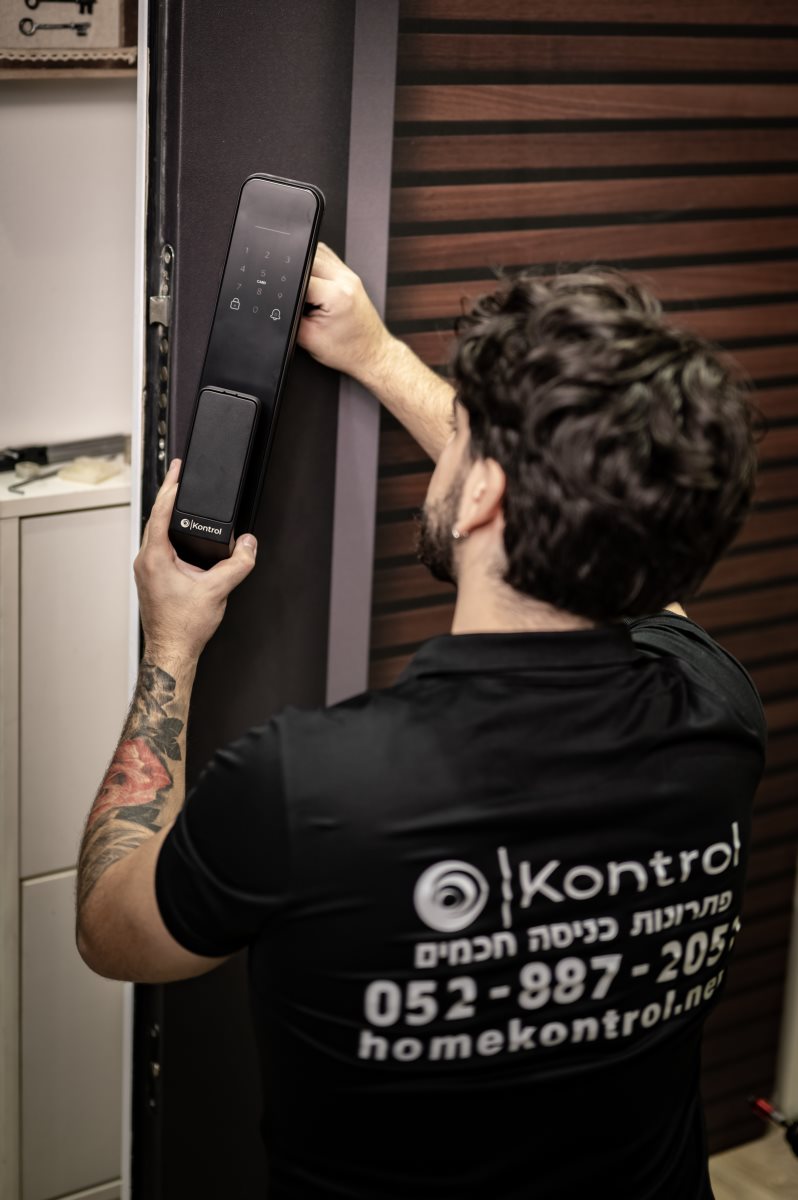 מנעול חכם kontrol