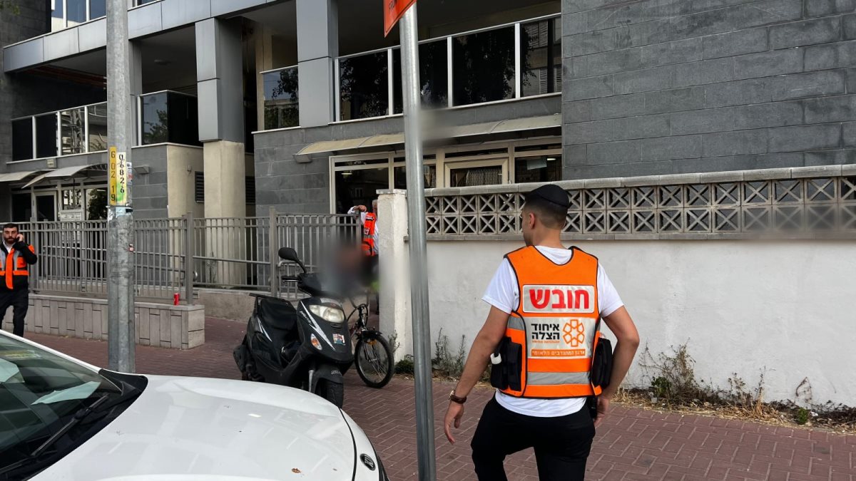 צילום: איחוד הצלה