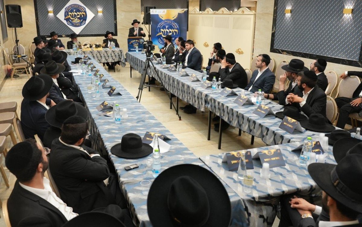 צילום: א. מיכאלי