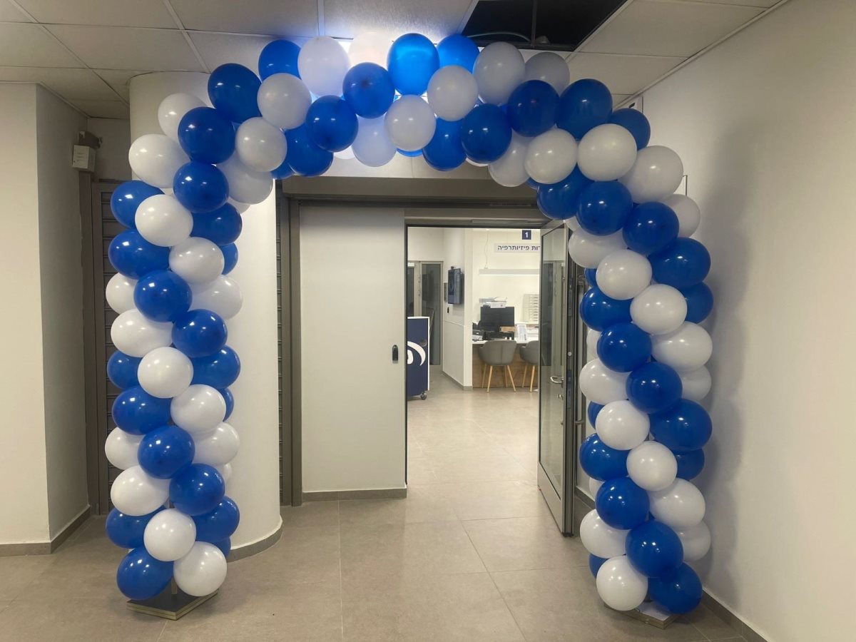 המרכז הרפואי החדש בג&#39;. מכבי