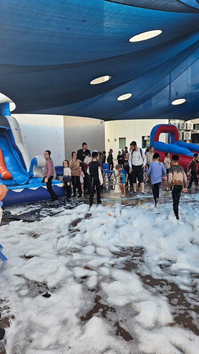 לונה פארק מעגלים. יחצ מעגלים