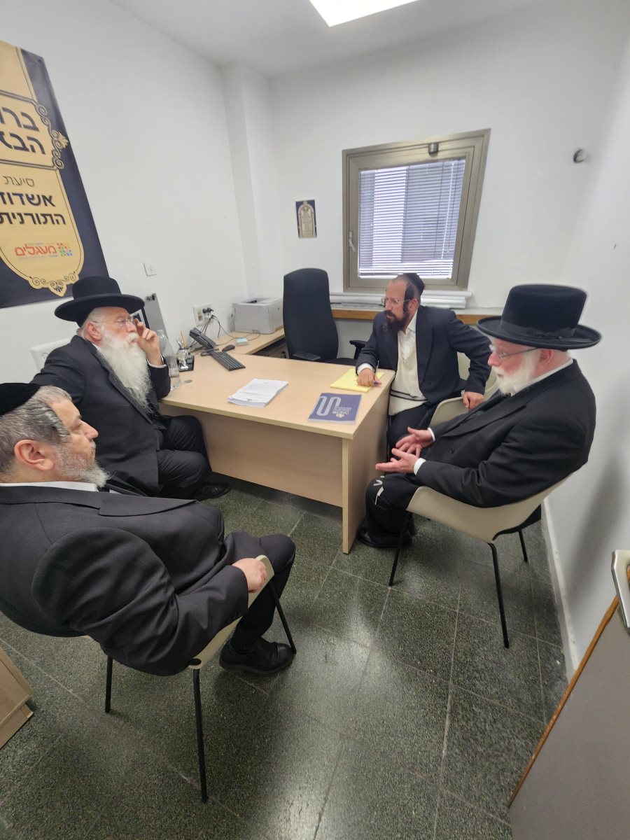 צילום: באדיבות המצלם