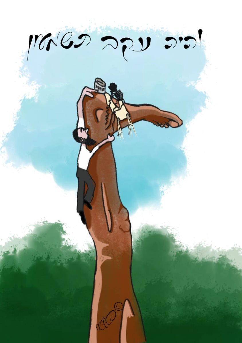 עקב תשמעון. מוטי חאמי