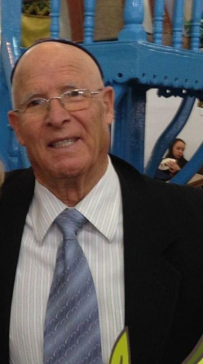 צילום משפחתי