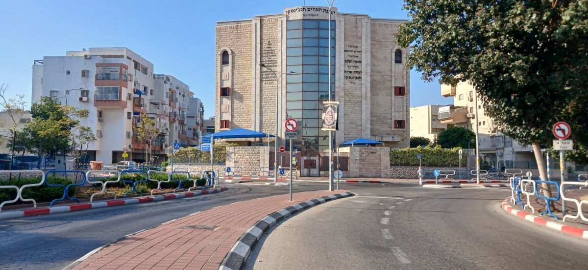 רובע ז&#39;. מ. מיכאלי