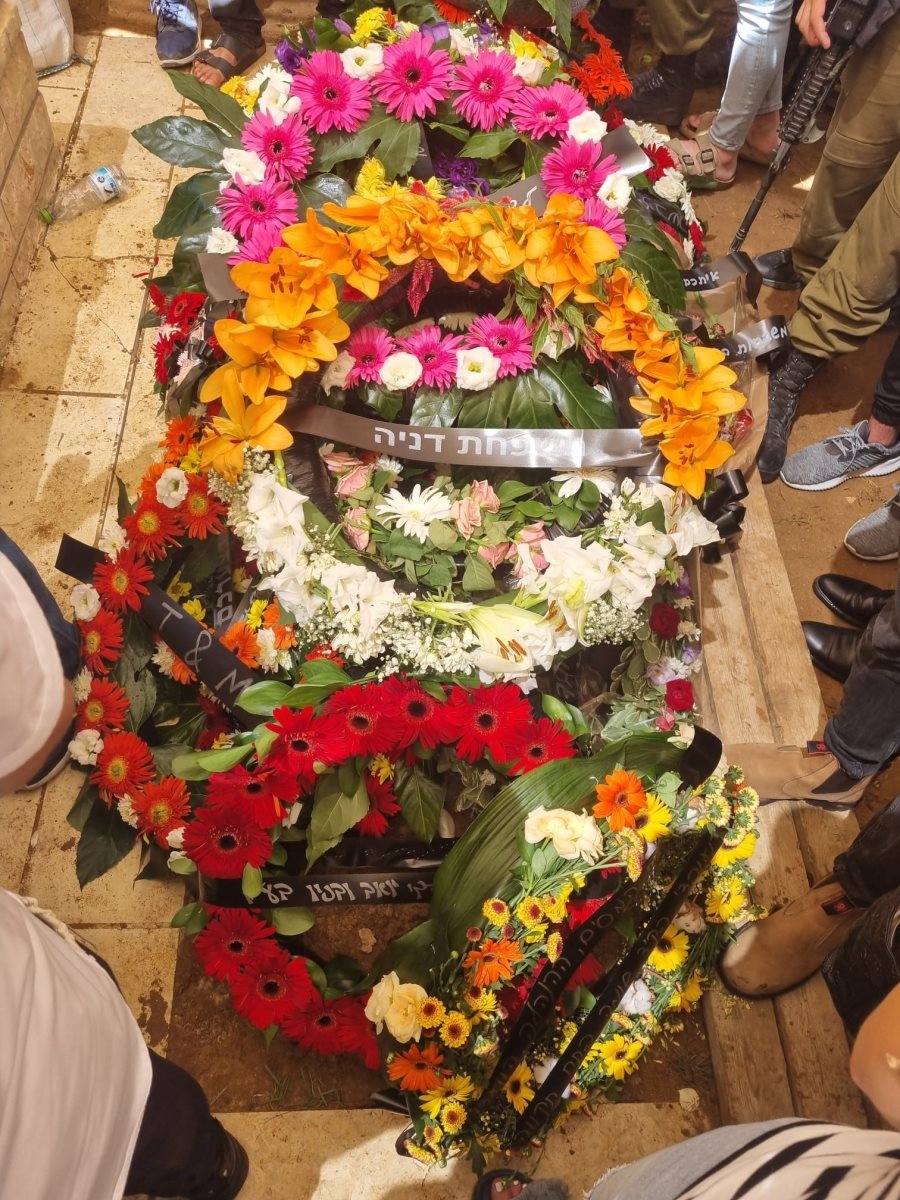 צילום: ג'ני זרח