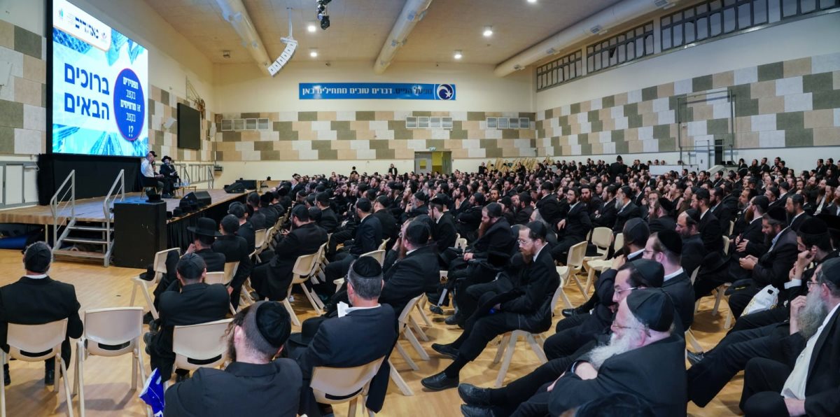 צילום: אשר הורונצ'יק