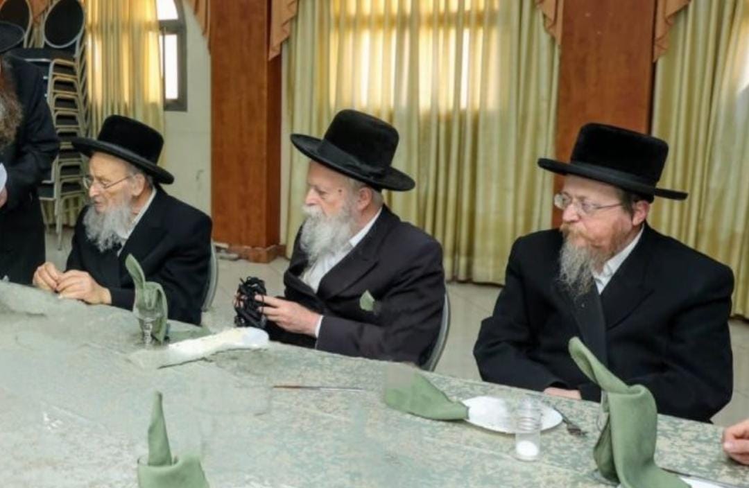 רבני הקריות