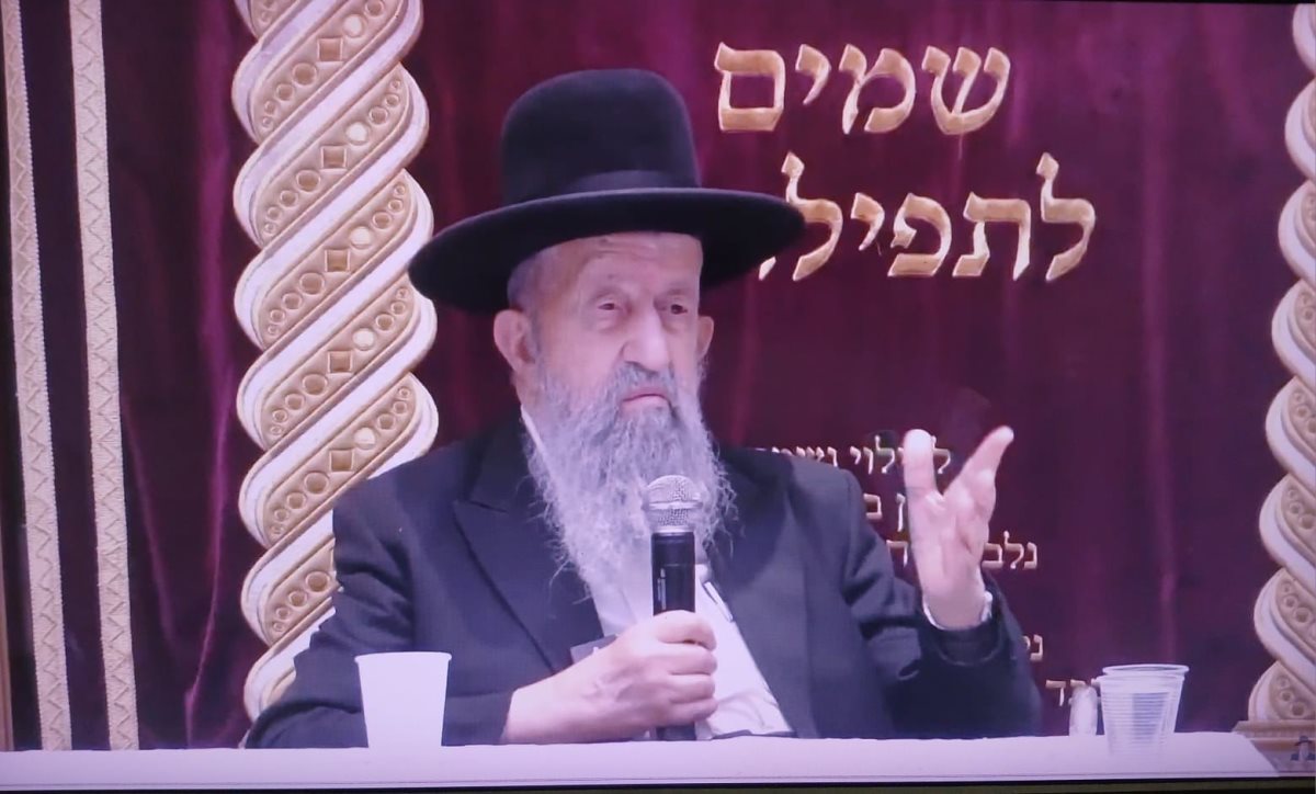 רבי בן ציון מוצפי בכנס. מ. מיכאלי