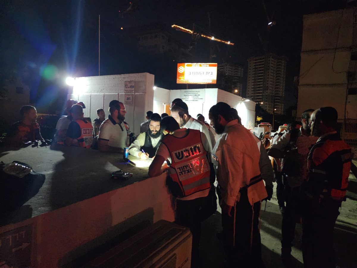 תרגלו עלטה. איחוד הצלה