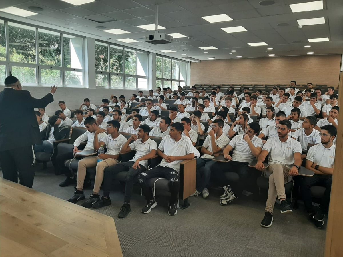 למידה מתוך אהבה. אור העתיד