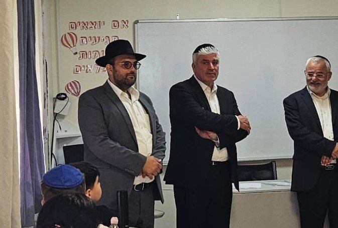 צילום: לשכת אמסלם