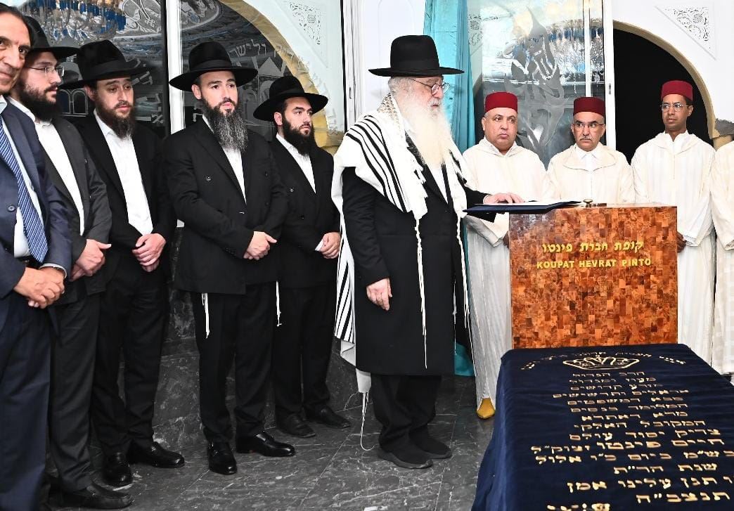 האדמור רבי דוד פינטו. א'. מיכאלי