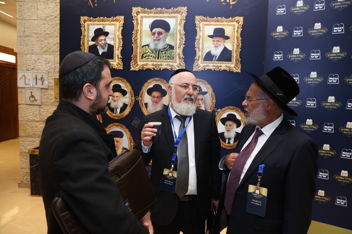 הרב דהן בועידת שס. א' מיכאלי