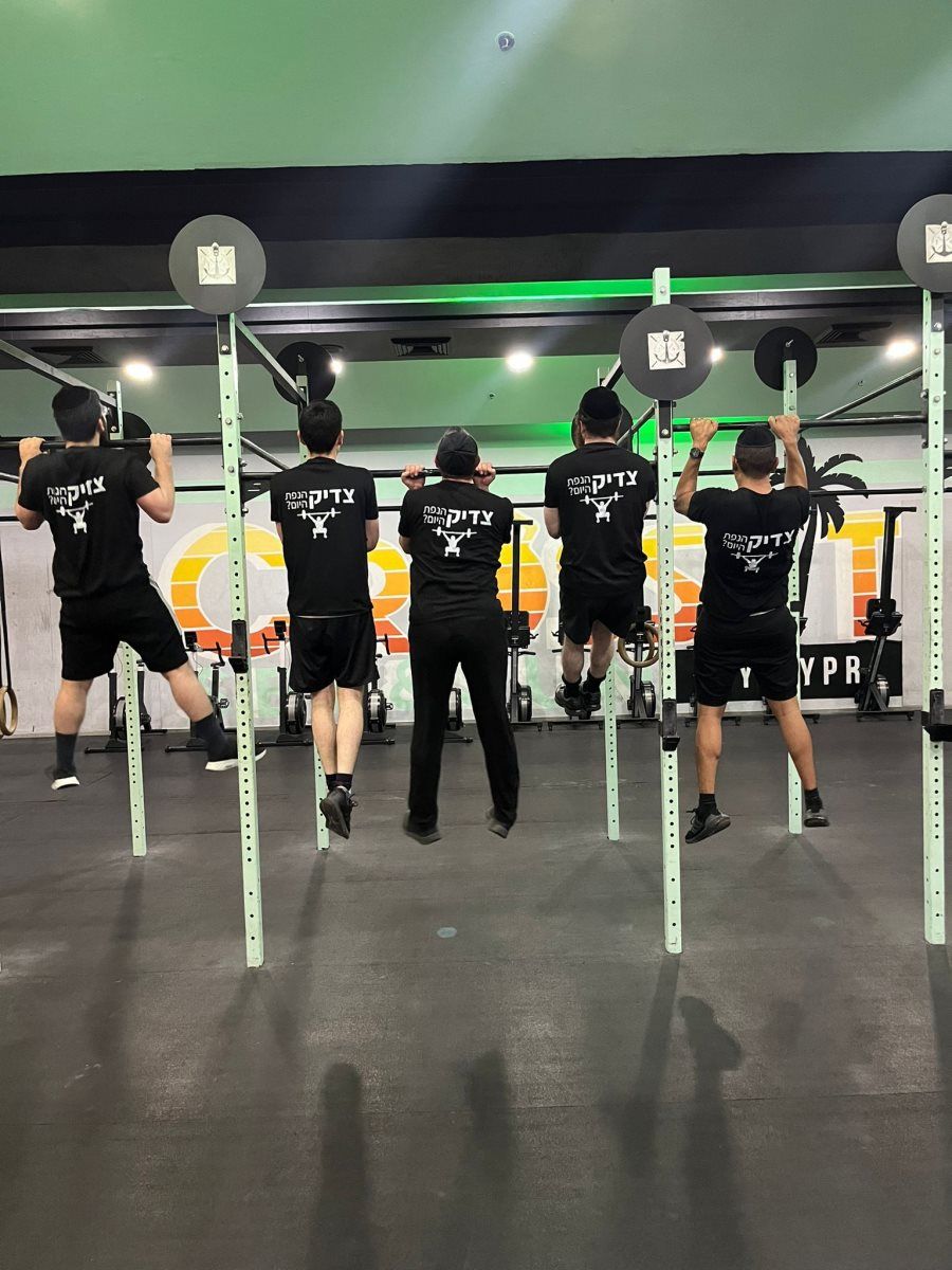 כושר גלאט כשר. קרוספיט אנד סי