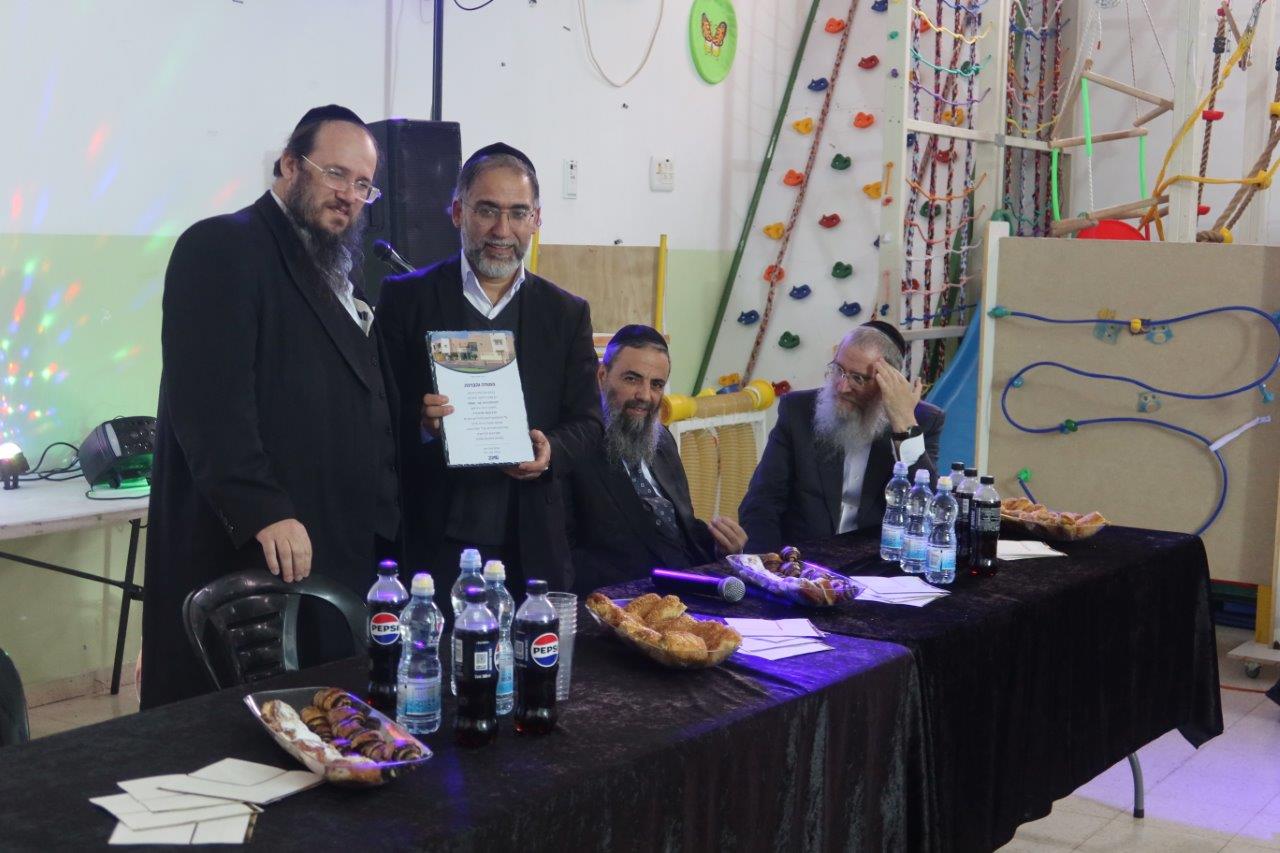 צילום: א. מיכאלי