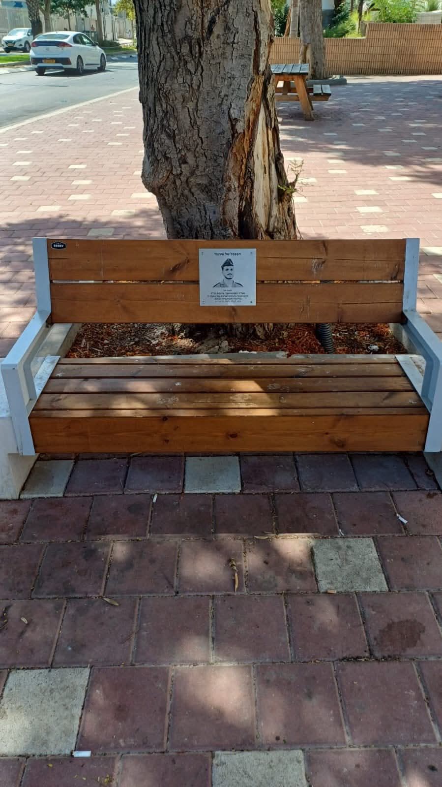 הספסל לזיכרו של איתמר ז&quot;ל