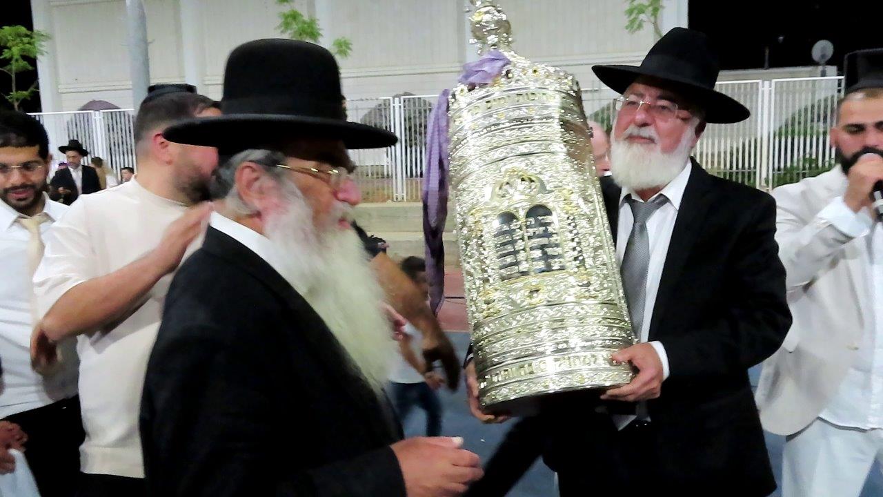 צילום: א. מיכאלי