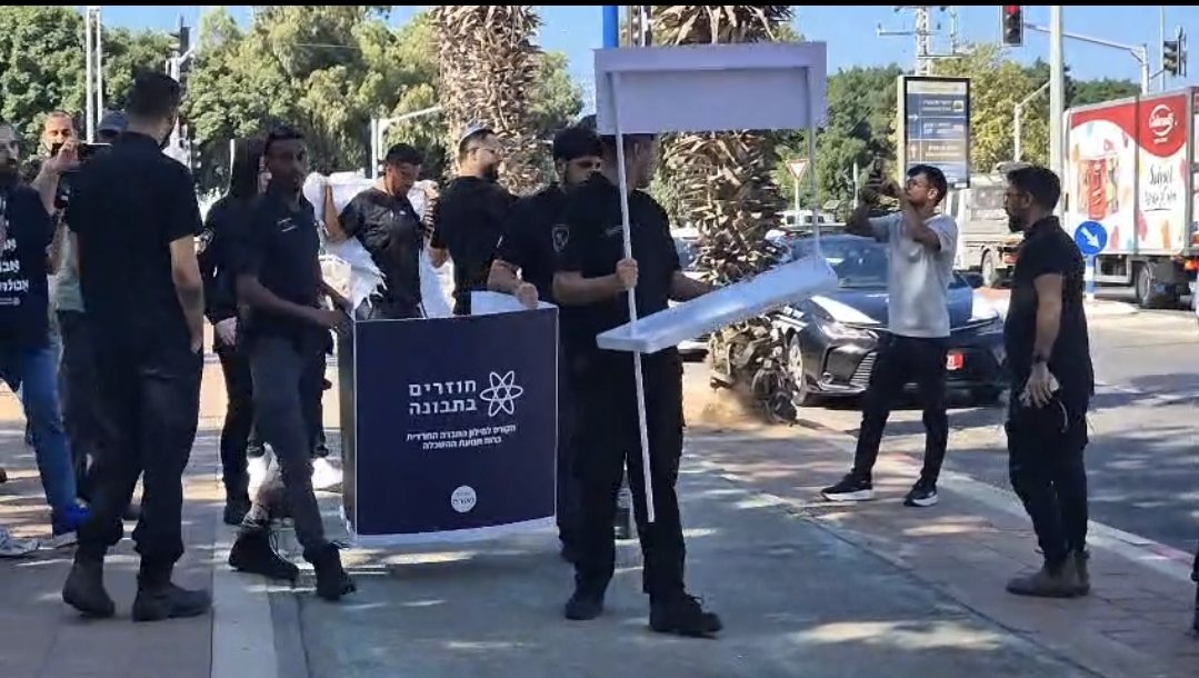 רץ ברשת ומתפרסם לפי סעיף 27א בחוק זכויות יוצרים