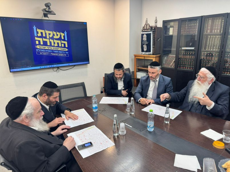 חברי הוועדה המארגנת | דוברות הוועדה