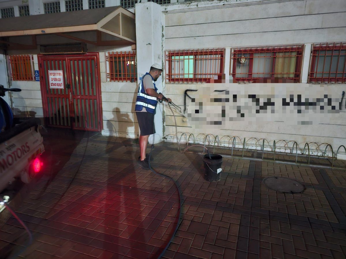 צילום: עירית אשדוד