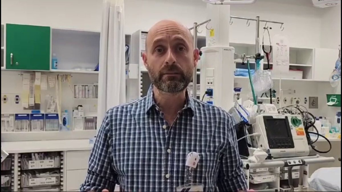 פרופסור טל ברוש