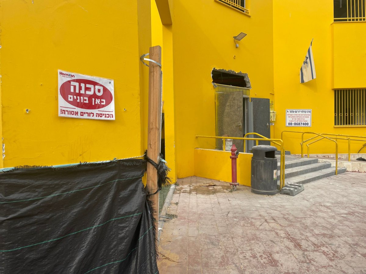 עבודות שיפוץ במתנ&quot;ס עם שלום