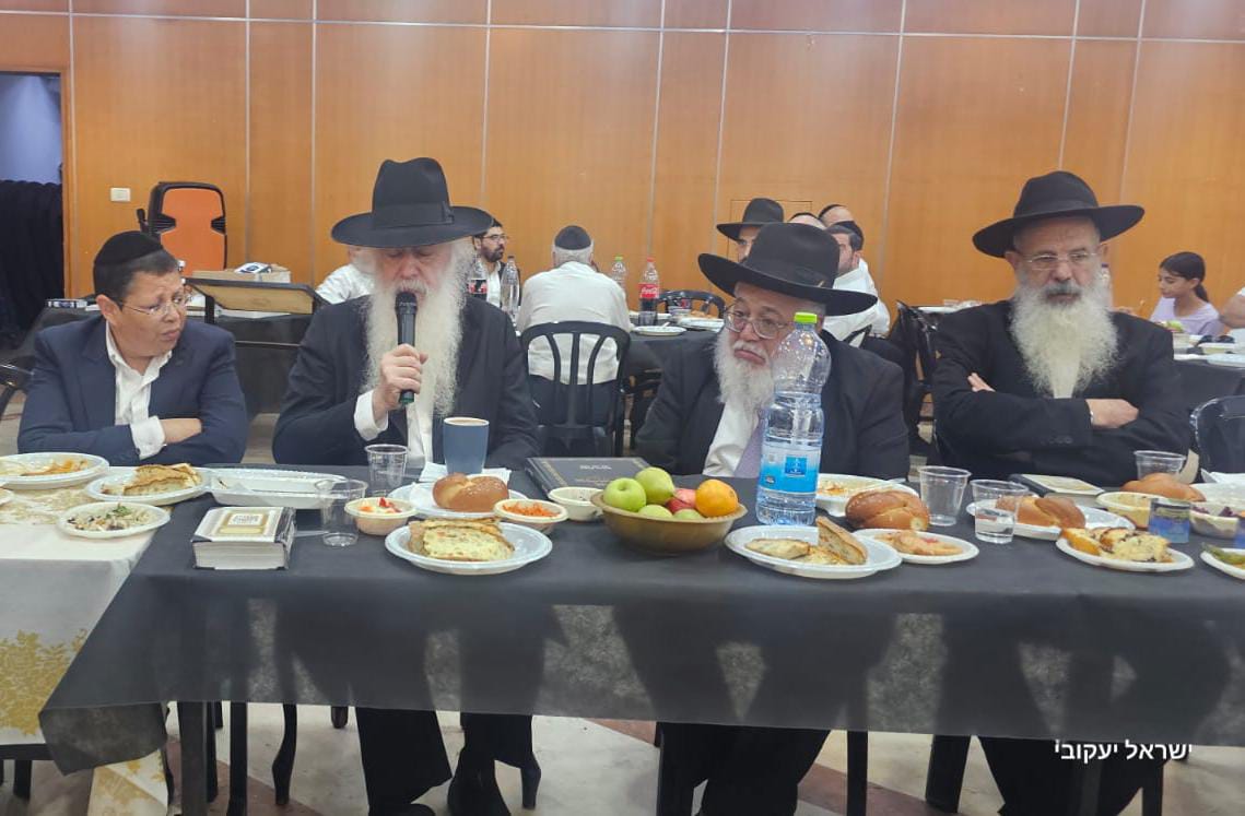 צילום: א' מיכאלי