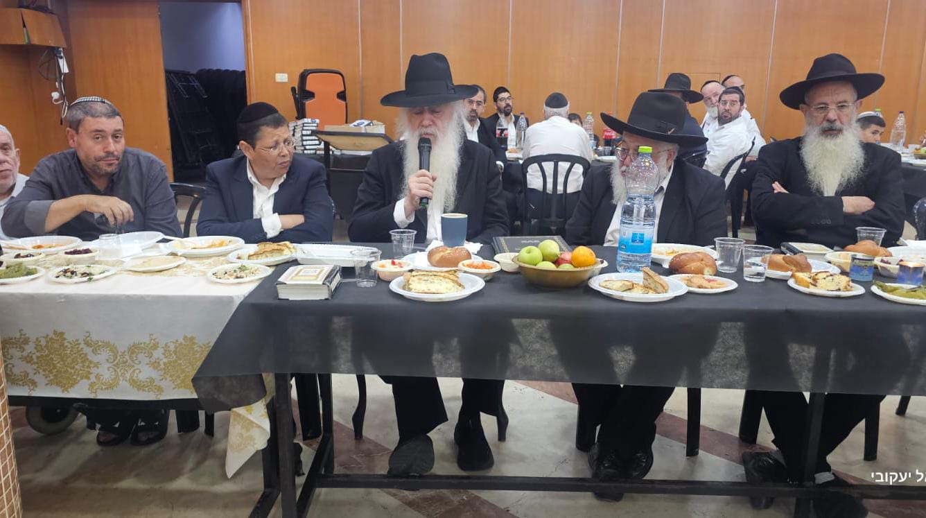 צילום: א' מיכאלי