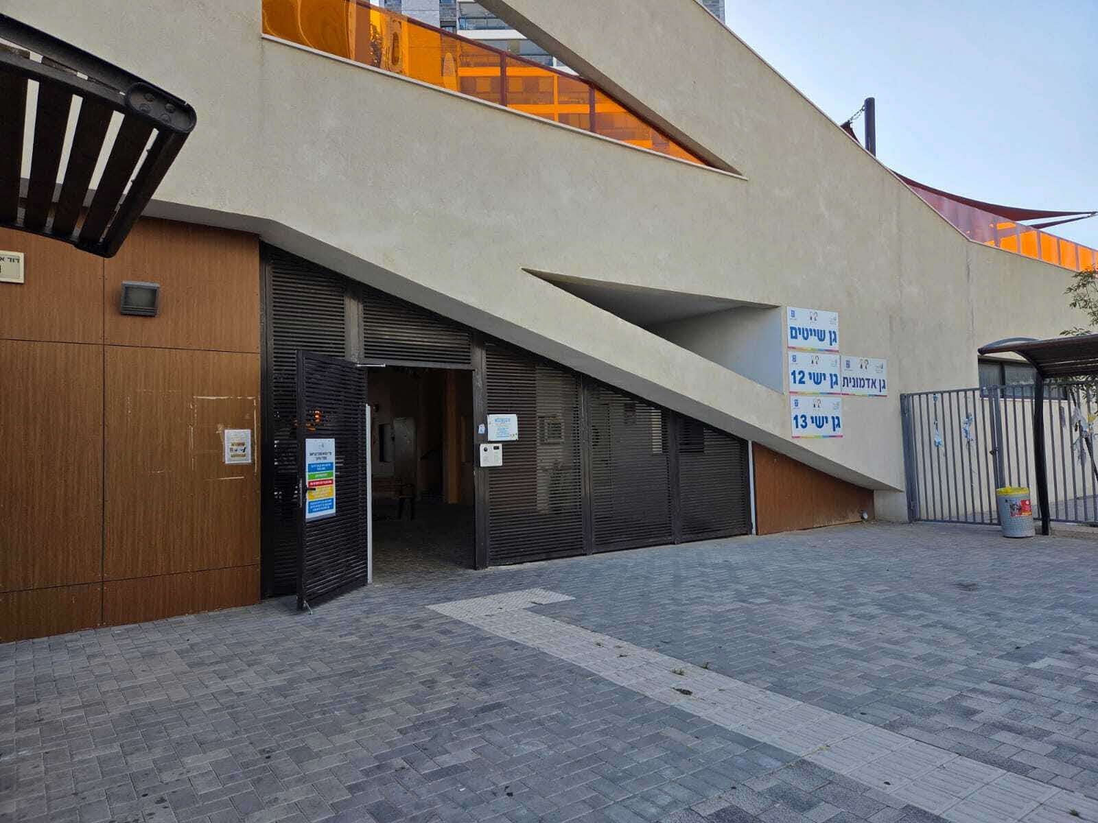 בית הכנסת סוכת הרחמים במער