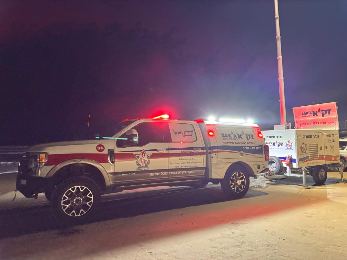 צוות זק&quot;א בחוף הצוק. רץ ברשת ומתפרסם על פי סעיף 27א&#39; בחוק זכויות יוצרים