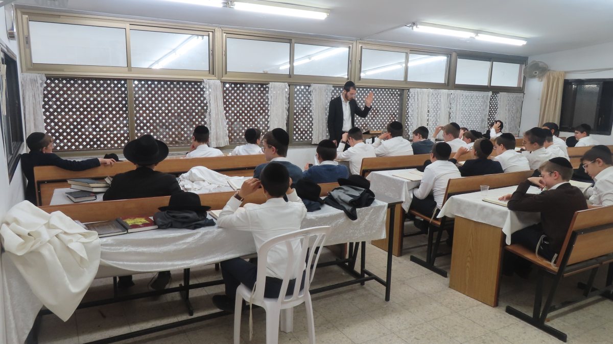 הילדים בלימודים. איגוד