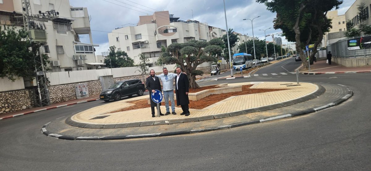 כיכר ברשב"י