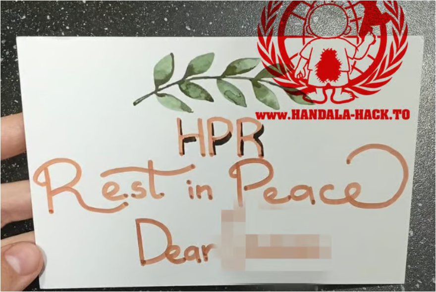 הפתק שצורף לפרחים