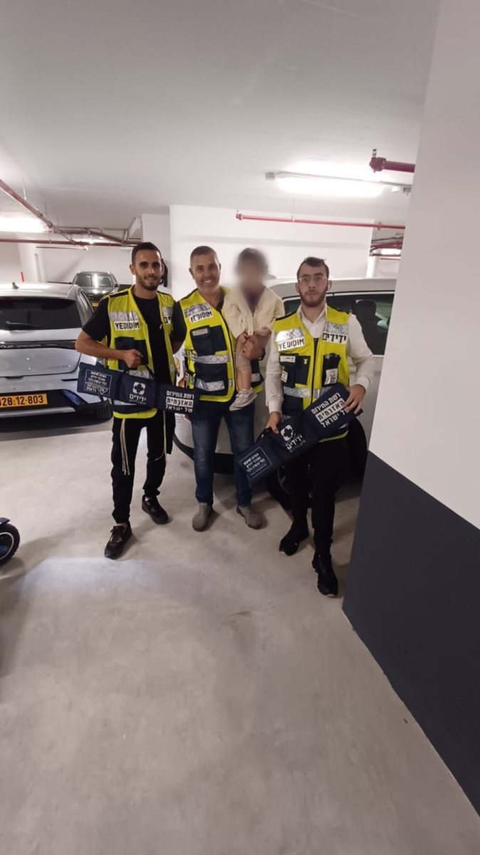 צילום: ידידים