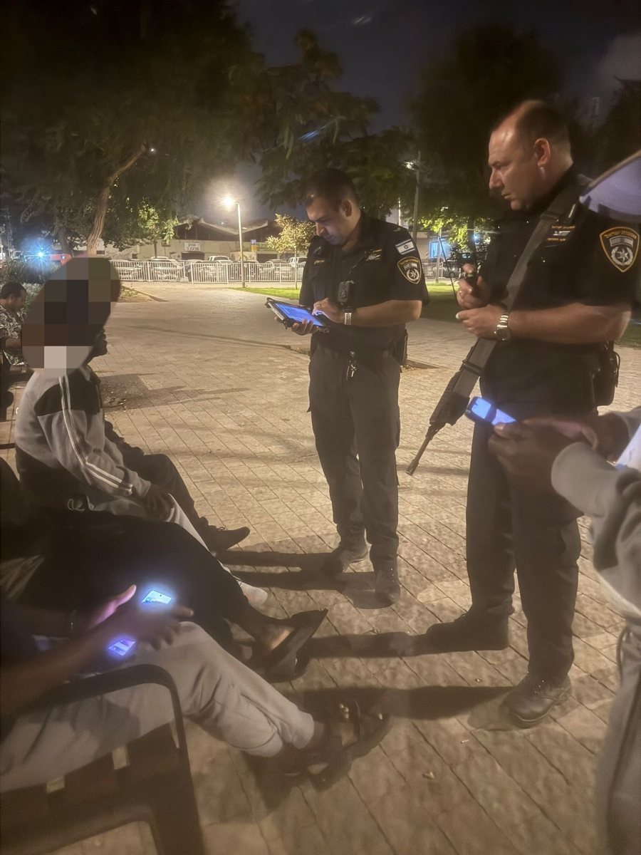 צילום: דוברות המשטרה