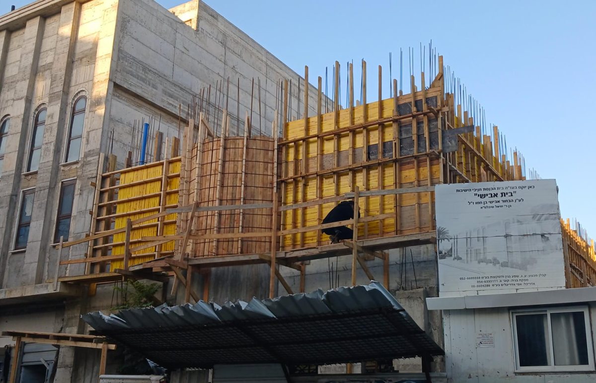 בית הכנסת בית אבישי. צילום: א' מיכאלי