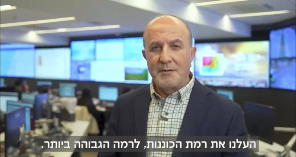 ראש העיר בפניה לתושבי אשדוד