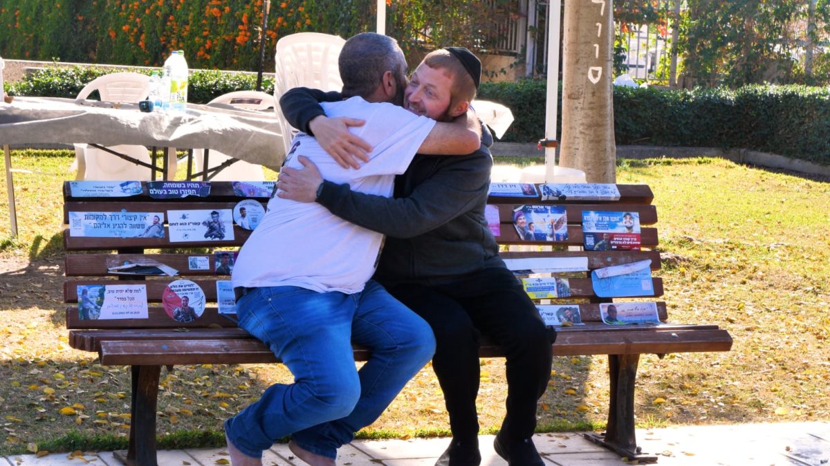 באדיבות המצלם