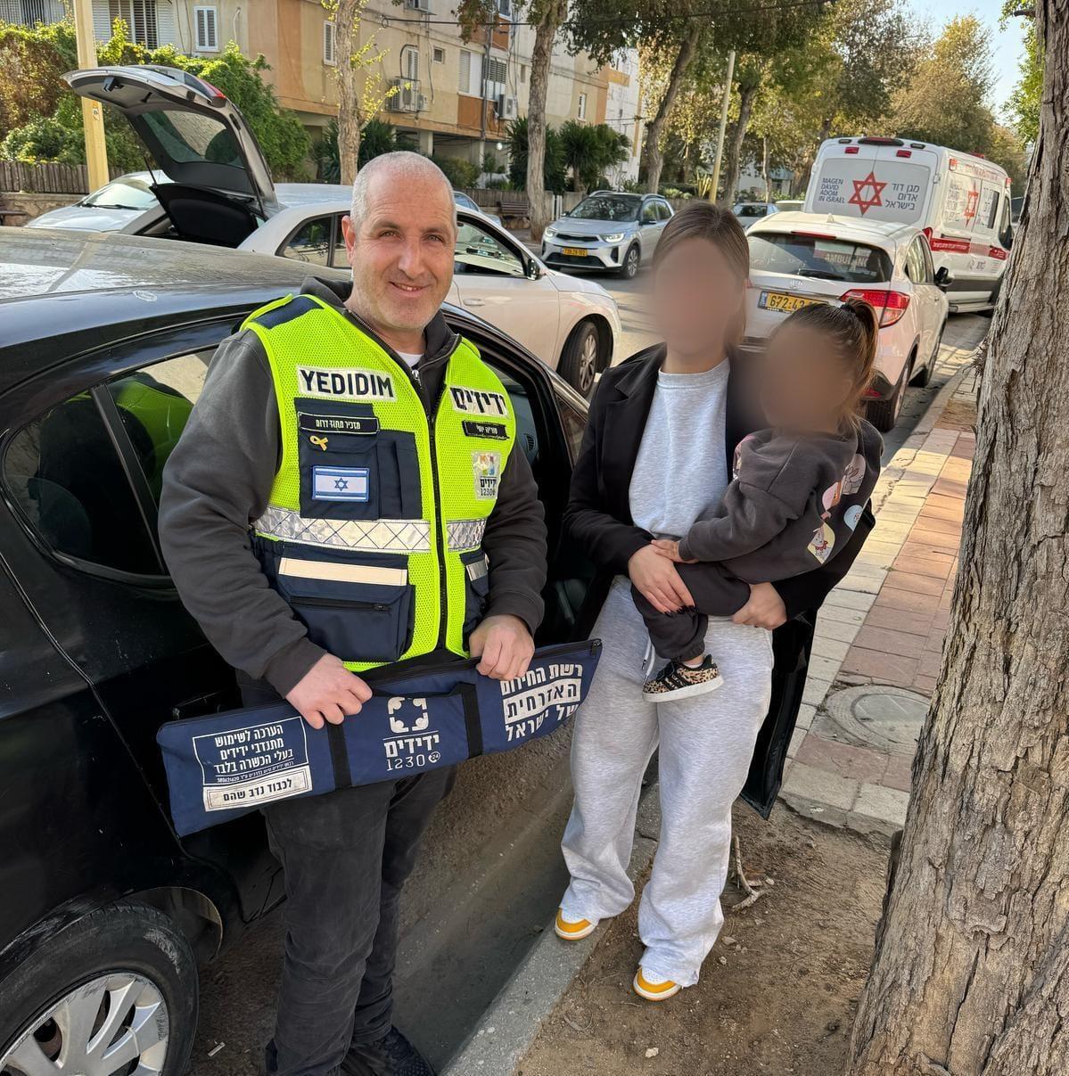 צילום: עמותת ידידים