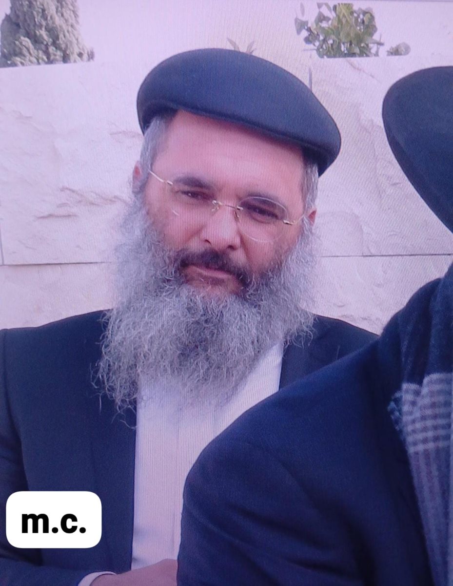 צילום: א. מיכאלי