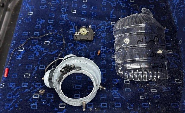 אחד המטענים שלא התפוצצו באורח נס | שימוש לפי סעיף 27א