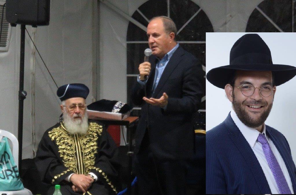 צילום: א. מיכאלי