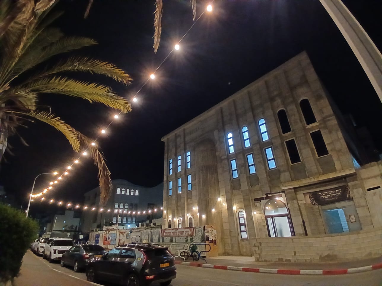 ביהמד טאלנא. א. מיכאלי