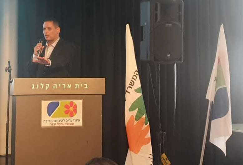 נלחמים בקמינים. איגוד ערים אשדוד יבנה