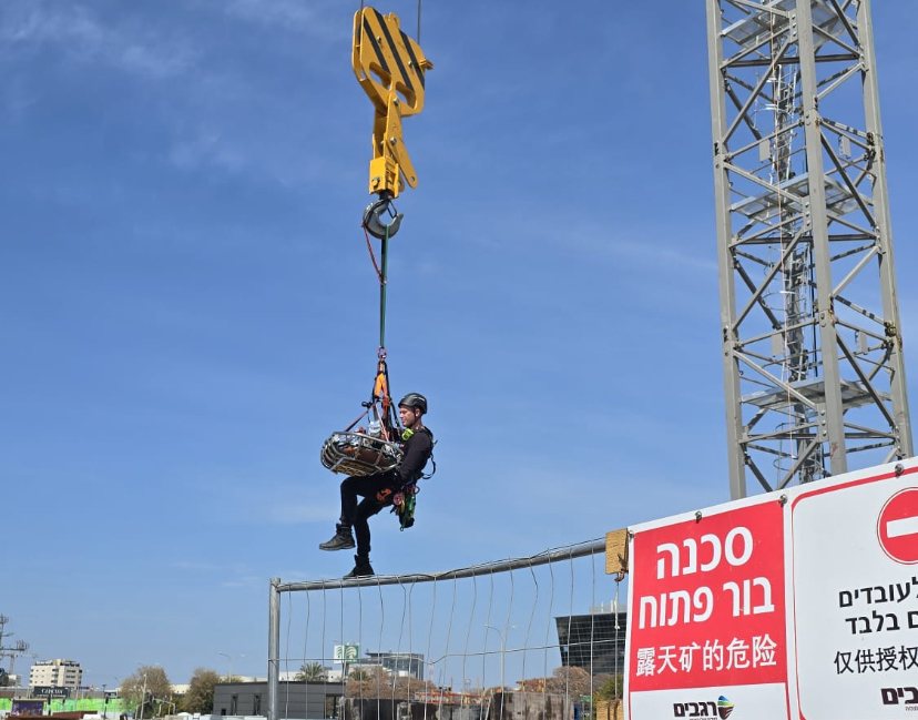 רגעי חילוץ הפצוע (כבאות והצלה)