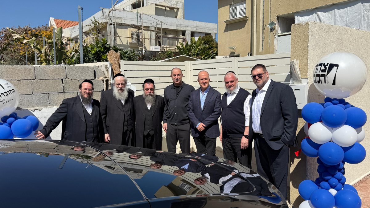 צהר הלב. צילום: באדיבות המצלם