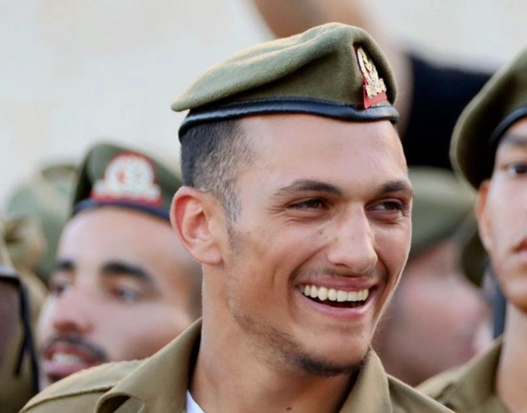 באדיבות המשפחה